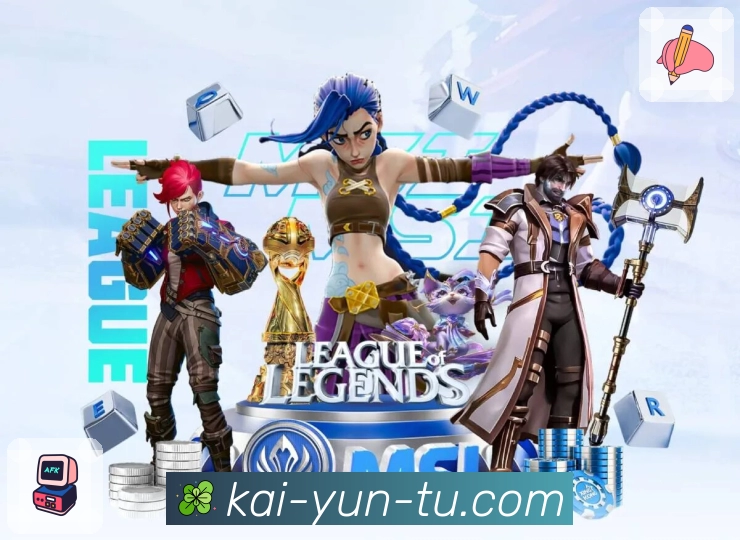 开云平台展示图